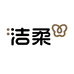 洁柔洋大纸品湿巾专卖店