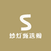 纱灯甄选阁