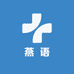 燕语潮流女装店
