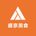 盛京美食