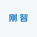 明光潮流店