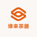 缘聚好物严选