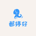 都婷好东莞婷好内衣有限公司内衣专卖店