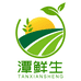 潭鲜生农业优品小铺