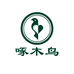 啄木鸟进晟专卖店