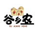 陕北谷乡农特产店
