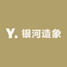 银河造象