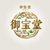 御宝堂养生馆