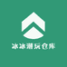冰冰潮玩仓库