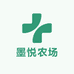 墨悦农场
