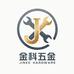 金科五金店