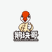 鹅块哥食品旗舰店
