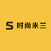 时尚米兰