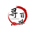 寻百味百货店888