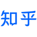 知乎官方旗舰店