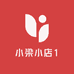 小梁小店L
