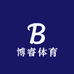 博睿体育健身甄选店