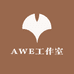 维维轻奢针织女装店