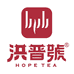 洪普号茶业