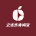 云宿然静陶瓷