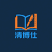 清博仕文具旗舰店
