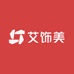 艾饰美