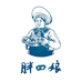 胖四娘糯食非遗店