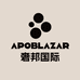 Apoblazar奢邦国际