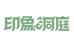 印象洞庭长沙穗澄农业科技有限公司食品专卖店