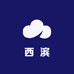 西滨刮痧按摩甄选