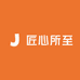 匠心所至