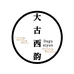 大古西韵乐器旗舰店