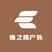 渔之趣户外