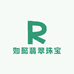 如懿翡翠珠宝