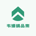 韦娜精品集