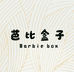 雾枝 WUZHI 手工穿戴甲