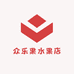 果农侠众乐专卖店