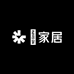 乄家居店乄