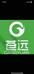 山东苍远生物科技有限公司的小店