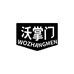 初阳园艺专营店