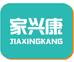 家兴康家居生活