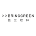 BRING GREEN芭兰歌林官方旗舰店
