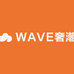 WAVE奢潮