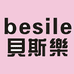贝斯乐店