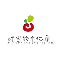 叮当的个体店