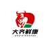 大齐鲜康牛肉铺