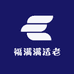福满满适老