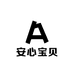 安心宝贝母婴店