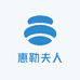 惠勒夫人全码内衣精品店