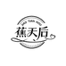 JIAOTH蕉天后
